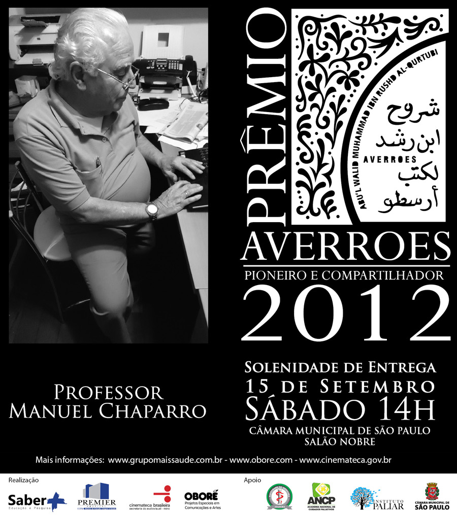 Foto: Carlos Chaparro é homenageado com Troféu Averroes 2012 neste sábado, na Câmara Municipal