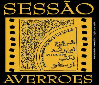 Foto: Sessão de cinema e mesa de reflexão na Cinemateca Brasileira discutem os cuidados paliativos e a terminalidade