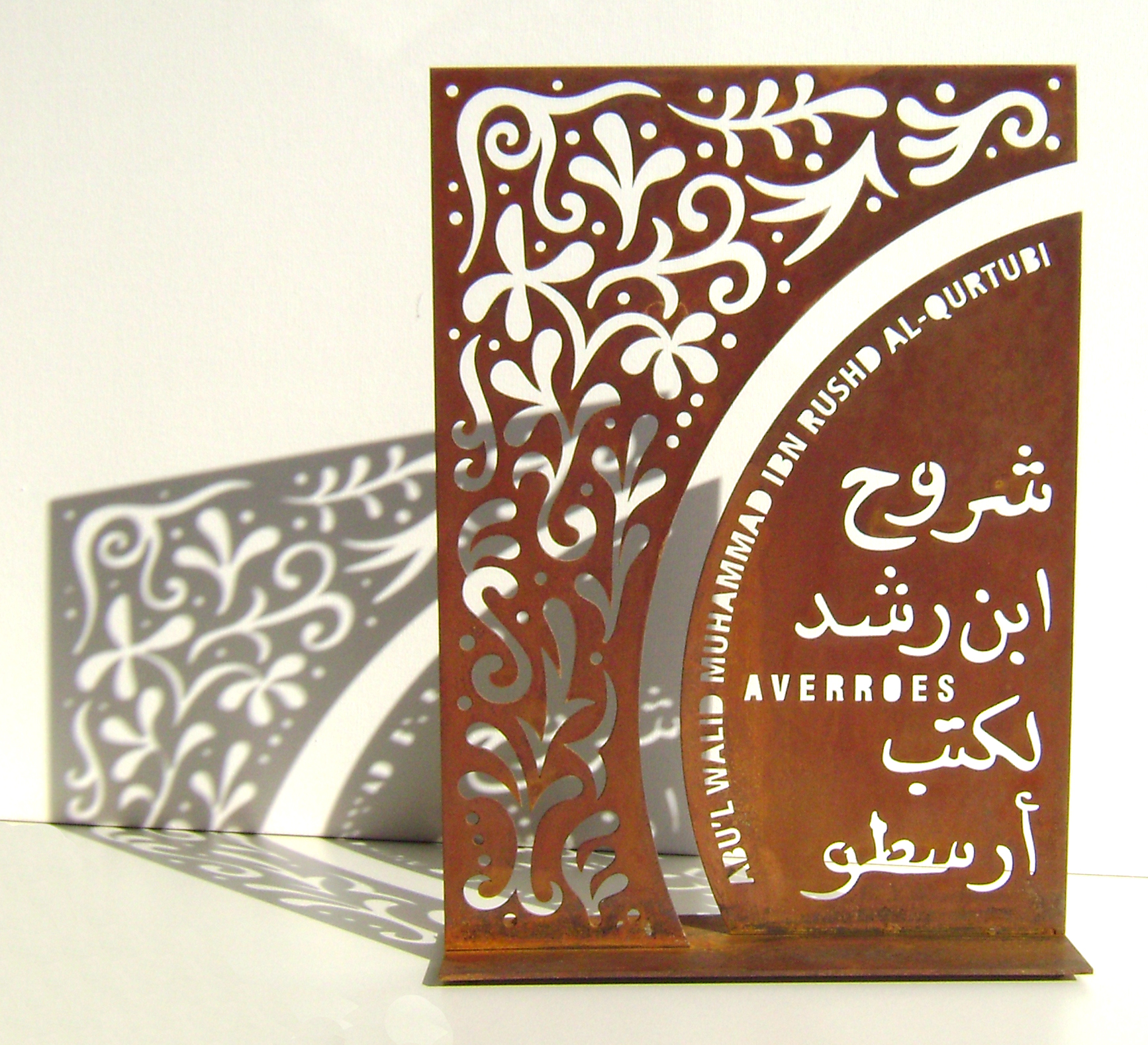 Foto: Cuidado Paliativo foi tema do 2º Ciclo de Cinema e Reflexão na Cinemateca Brasileira  