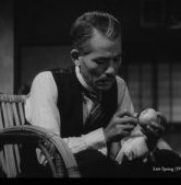 Foto: Sessão Averroes de julho discute o cuidado enquanto prática social e cultural 