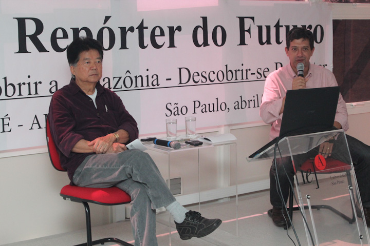 Foto: Arqueologia e biodiversidade na Amazônia são temas de encontro no Projeto Repórter do Futuro