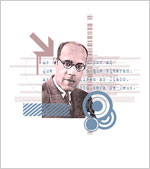 Foto: Gestão de rádios comunitárias é tema de oficina cultural