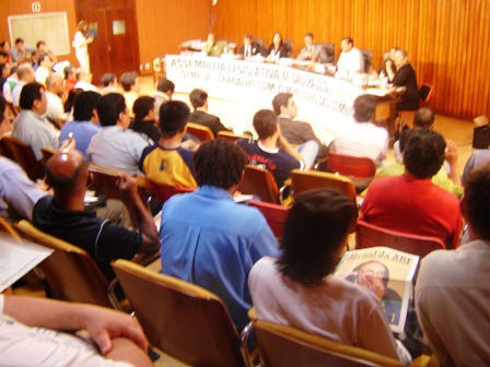 Foto: Rádios Comunitárias: Mesa de Trabalho continua sexta-feira, dia 9 de Fevereiro